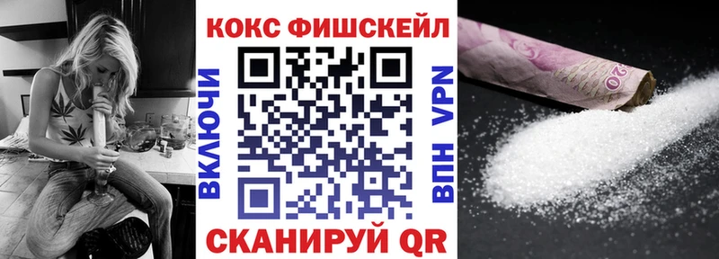 COCAIN Колумбийский  Сретенск 