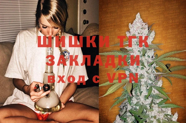 кокаин перу Арсеньев