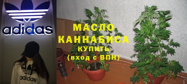 MDMA Premium VHQ Аркадак