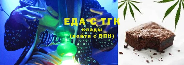 кокаин перу Арсеньев