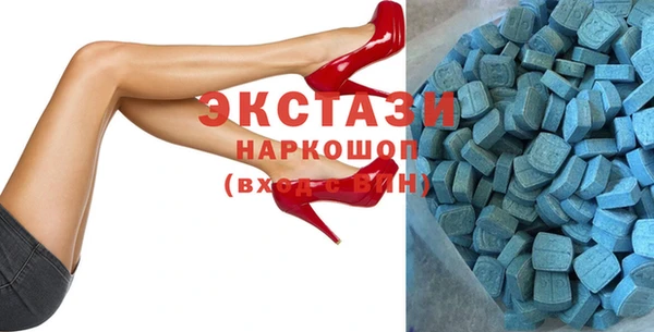 кокаин перу Арсеньев