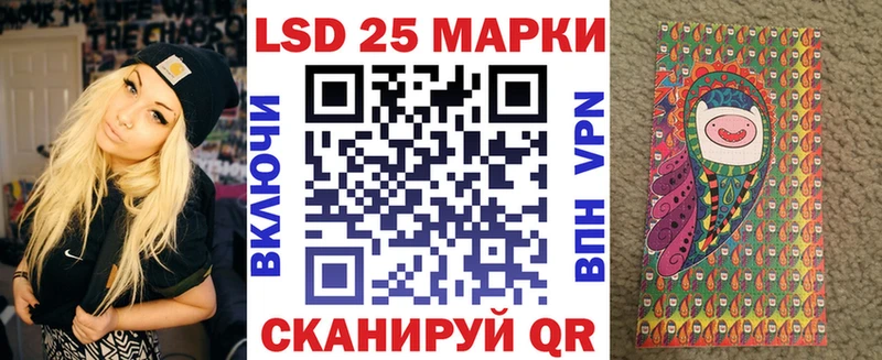 ссылка на мегу tor  Сретенск  Марки N-bome 1500мкг 